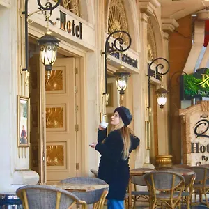 Hotel Q Beirut